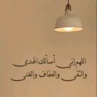 Abdelrahman Mahmoud