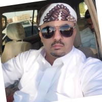 انيس محمد الحاج علي