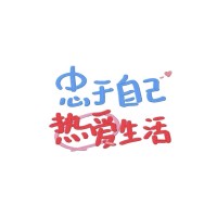 姜虎城
