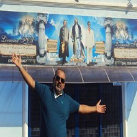 Indiomar de Freitas Barreto