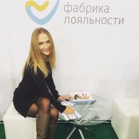 Анна Агафонова