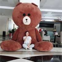 Coco Liu