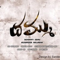 Vijay Reddy