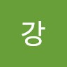 Dongjoo Kang
