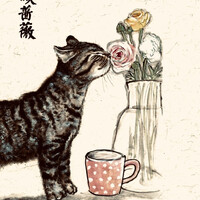 徐文婕