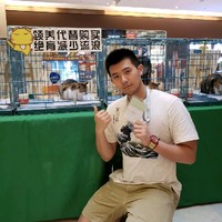 邹英博