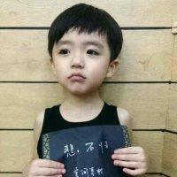 魏永忠