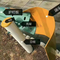 李占新