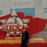 水立方
