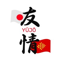 Association Yujo