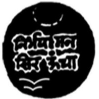 Dalpat Janwa Choudhary