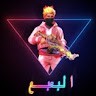 Albaba Gamer