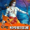 Balram Kumar