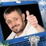 ابو وديع
