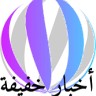 Sameh Elemam