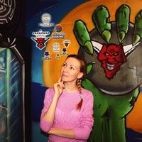 Алина Семенова