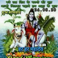 Sanjay Kumar Patel