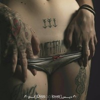 مهسانه سفید برفی