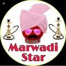 MARWADI STAR
