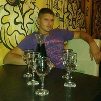 Toica Florin