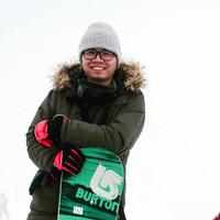 Bang Vu