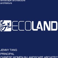 Jenny Tang
