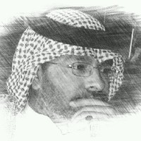 Mohammed S. Almudhaki
