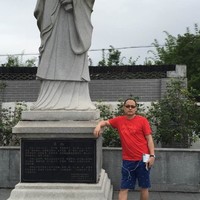 陈中平