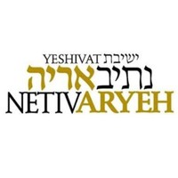 Alumni and Parents of Yeshivat Netiv Aryeh