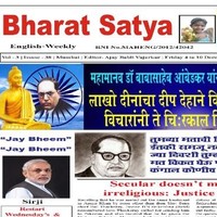 Bharat Satya