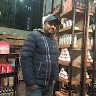 Pintu Sengar