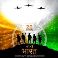 Kehar Singh