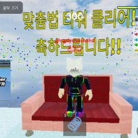 전유진