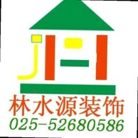刘立成