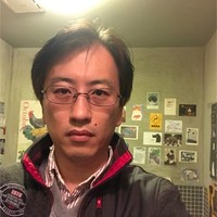 Leon Hsu