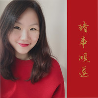 Valerie Wu