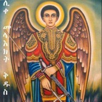 Tilahun Birhanu