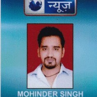 Mohinder Singh Mankoo
