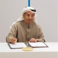 Sabri Alghamdi