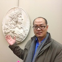 振华姜