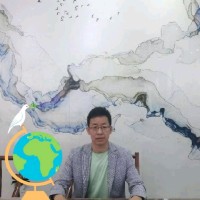 Austin Wei