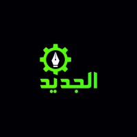 Muhammad Hamza Salami