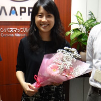 Yuki Nishinakama