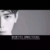 陈永龙