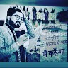 Golu Girwal