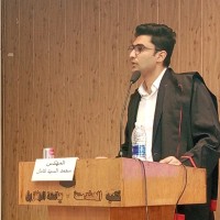 Muhammad E. Kamel