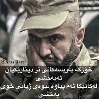 Rashwan L