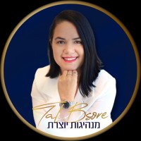 tal bsore - טל בשור