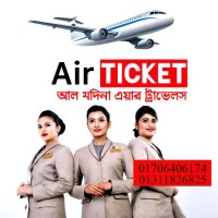 Al Madina Air Travel