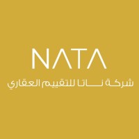 NATA VALUATION